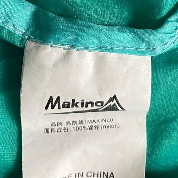 Makino Windbreaker Vest Size XL - Picture 5 of 7